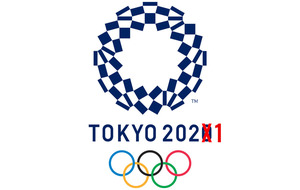 Report des JO de Tokyo en 2021