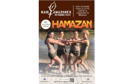Les HA MAZAN ont besoin de vous !